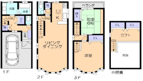 間取画像