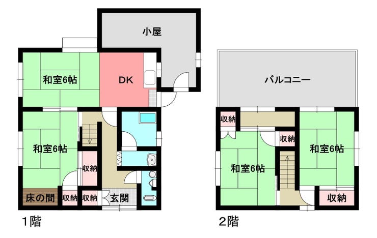 【間取り】