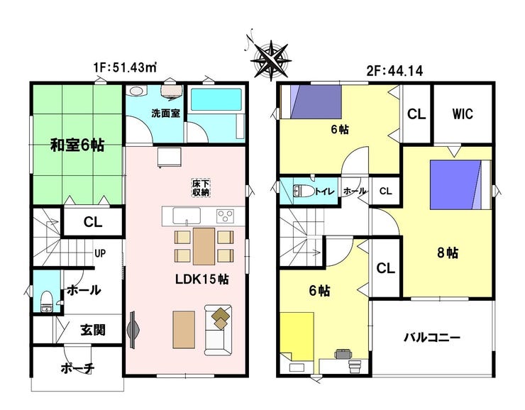 【間取り】