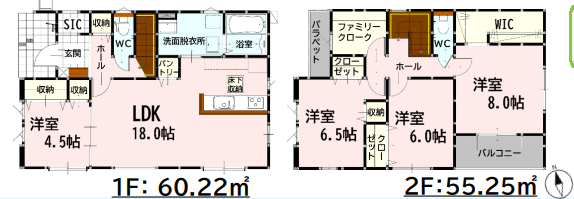 【間取り】
■4号棟・4SLDK■