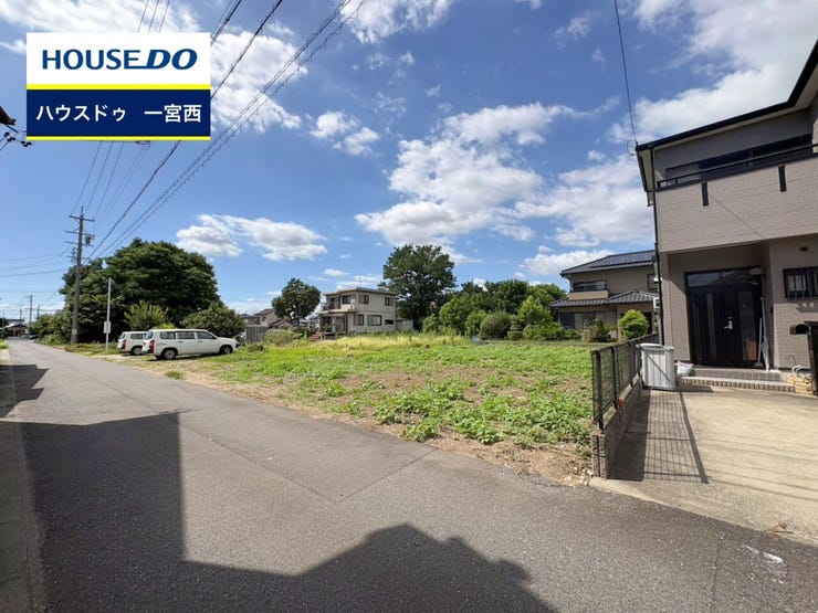 ◆見学予約受付中◆ 現地をご覧いただき、周辺環境なども一緒にご確認いただけます!