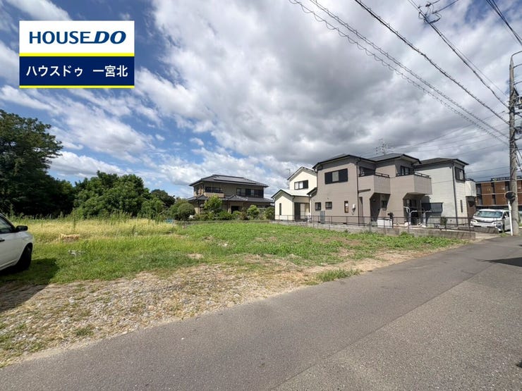 ◆見学予約受付中◆ 現地をご覧いただき、周辺環境なども一緒にご確認いただけます!