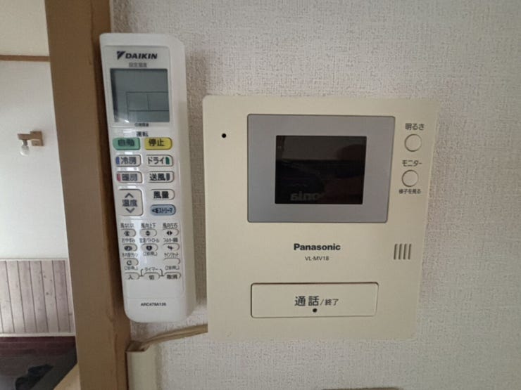 設備(2026年8月)撮影
◎本日案内可能◎
詳細は、ハウスドゥ 八戸市庁前へお気軽にお問い合わせください♪