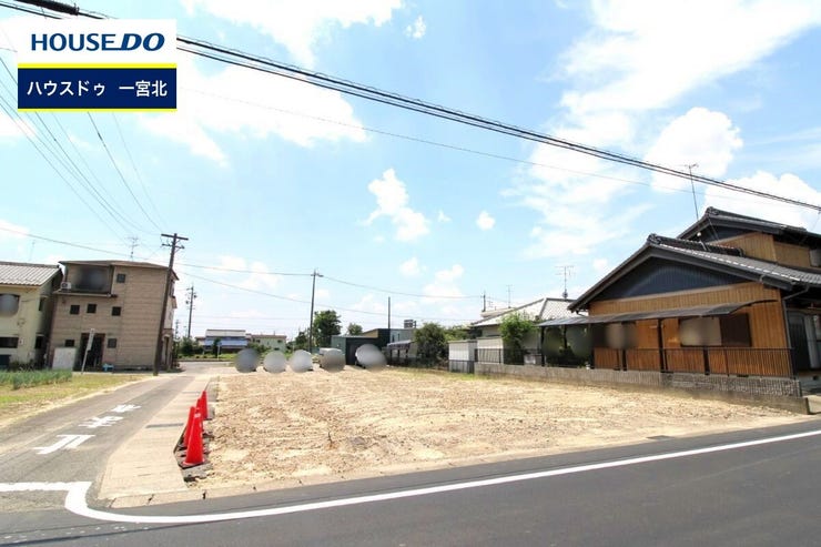 ◆見学予約受付中◆ 現地をご覧いただき、周辺環境なども一緒にご確認いただけます!