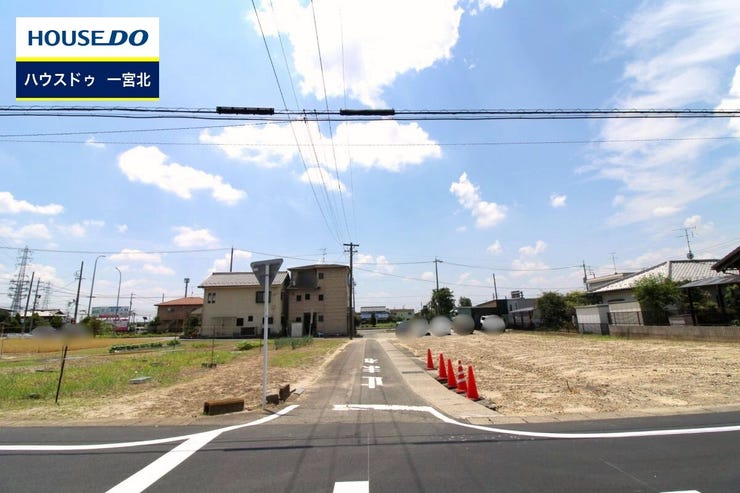 ◆見学予約受付中◆ 現地をご覧いただき、周辺環境なども一緒にご確認いただけます!