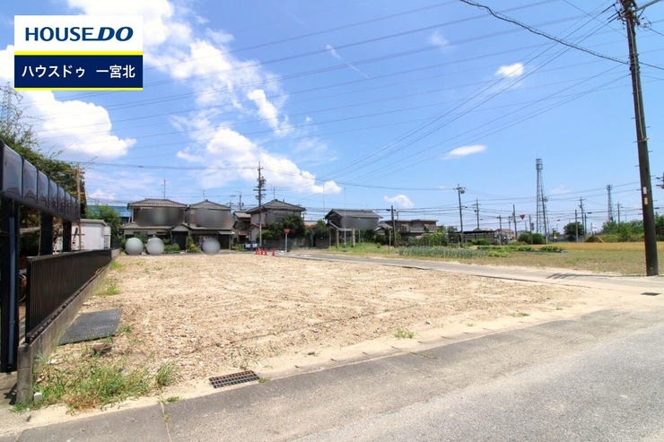 ◆見学予約受付中◆ 現地をご覧いただき、周辺環境なども一緒にご確認いただけます!