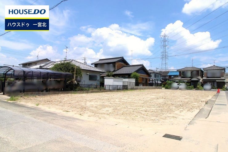 ◆見学予約受付中◆ 現地をご覧いただき、周辺環境なども一緒にご確認いただけます!