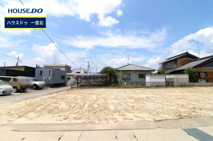 ◆見学予約受付中◆ 現地をご覧いただき、周辺環境なども一緒にご確認いただけます!
