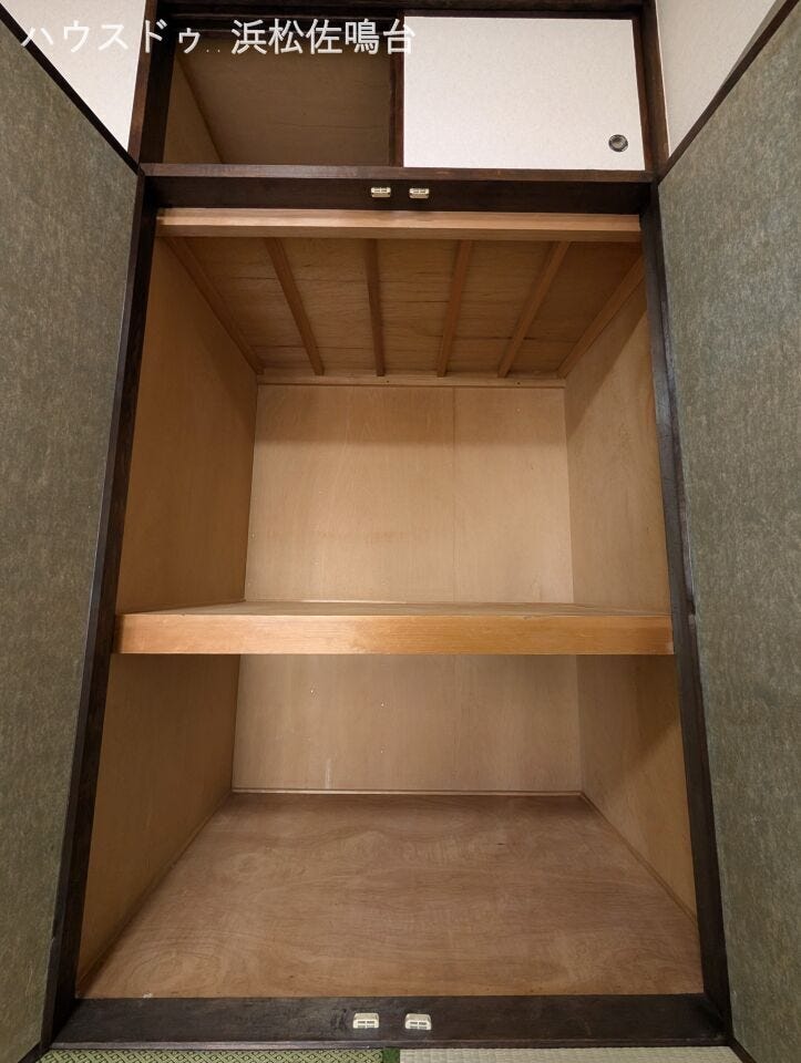 天袋のある押入。たくさん入ります。