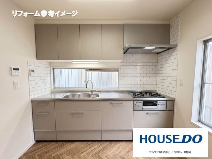 システムキッチン交換予定です。
※リフォーム案に基づくAI生成による参考画像です。実際の完成内容とは異なる場合がございます。