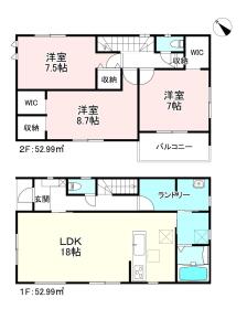 間取画像