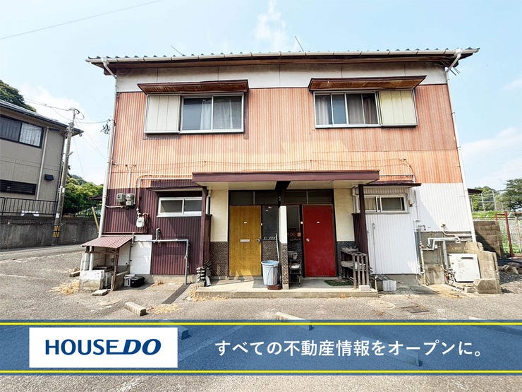 【3棟一括売り オーナーチェンジ物件】利回り:38.28%♪年間想定家賃収入:612.48万円♪