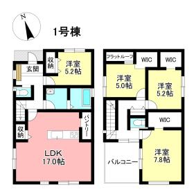間取画像