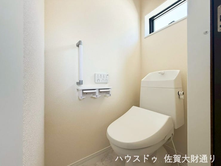 イメージ写真