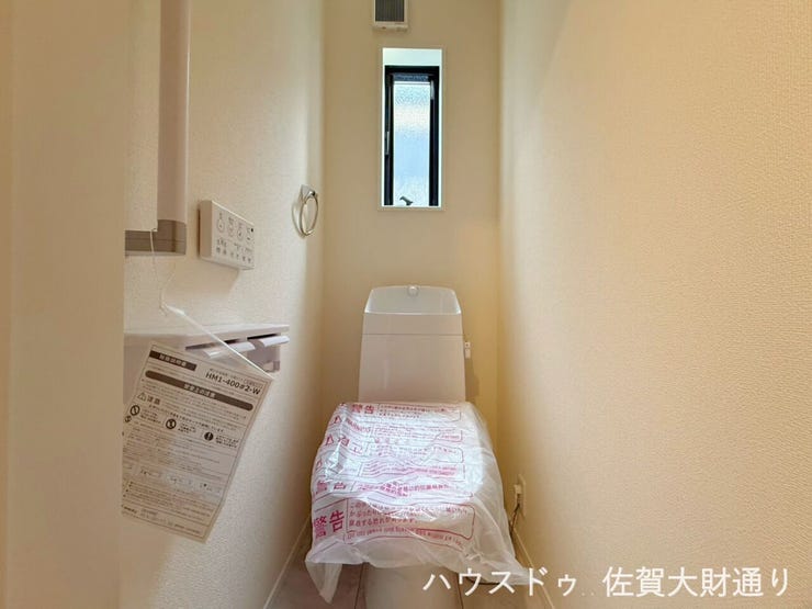イメージ写真