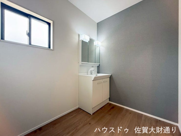 イメージ写真