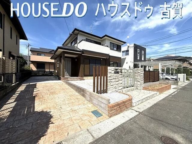 【外観】