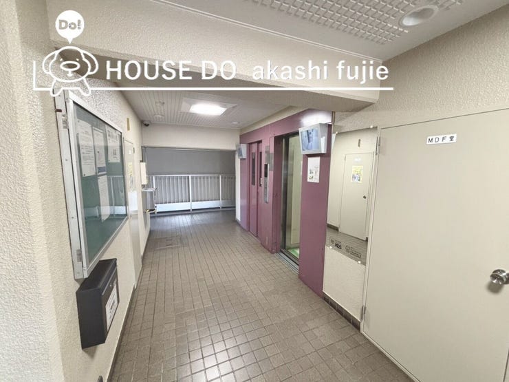 マンション共用部分