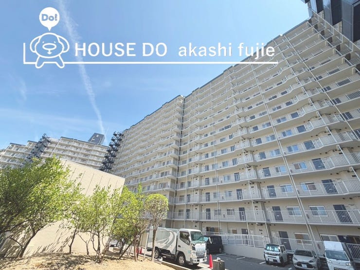 南東向きにつき陽当り良好
