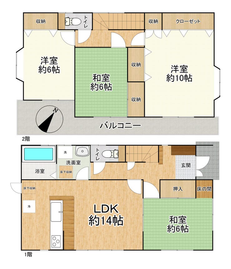 【間取り】
◇ご家族にうれしい4LDKの間取り♪
→ご家族との会話を楽しみながら料理が可能なカウンターキッチン!
→全居室収納付きで住空間がスッキリ!
→トイレ2カ所