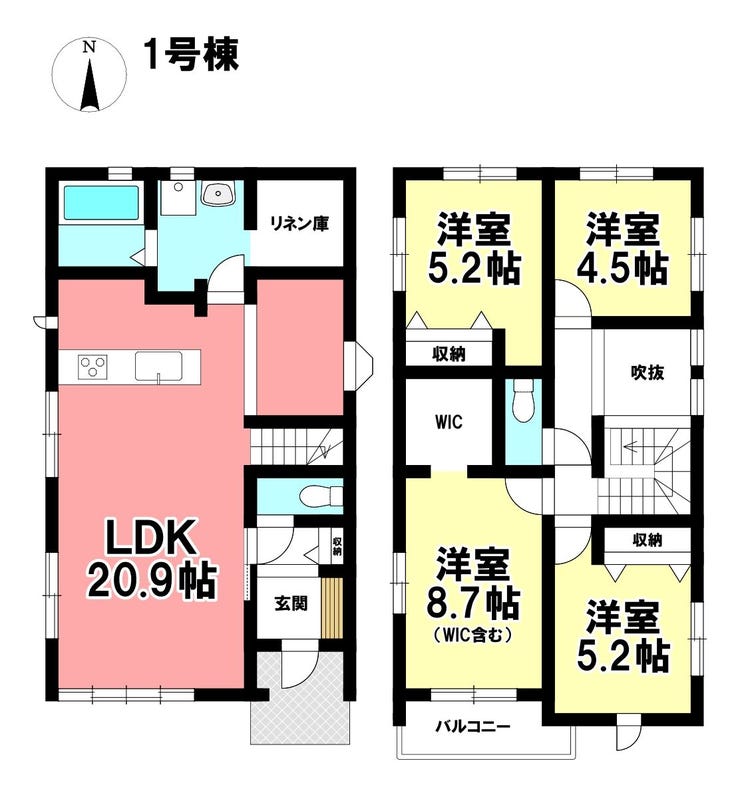 【間取り】