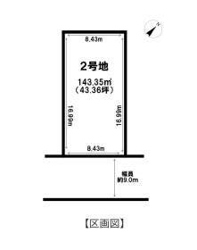 熊本市北区武蔵ケ丘５丁目