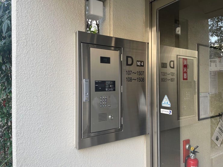 ◇オートロック◇