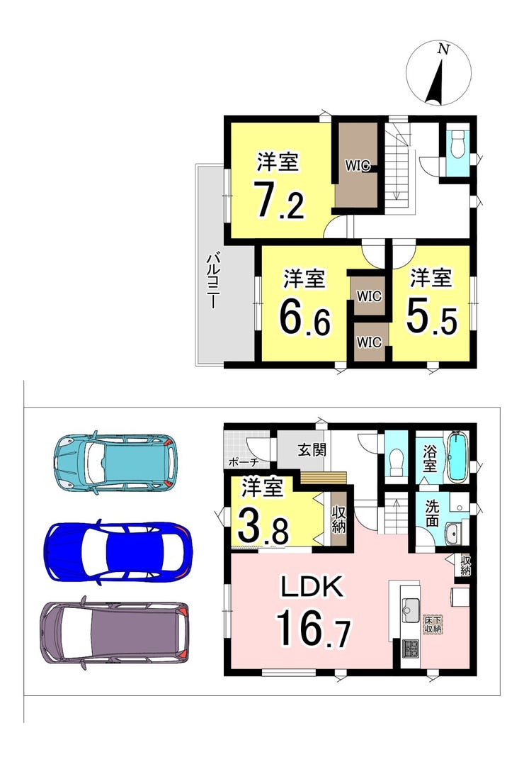 【間取り】