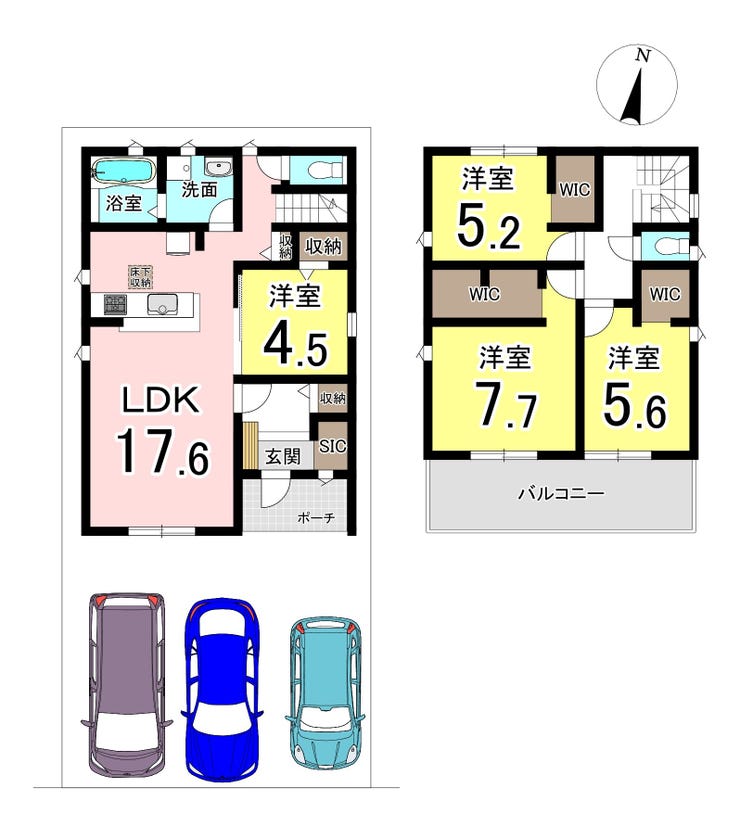 【間取り】