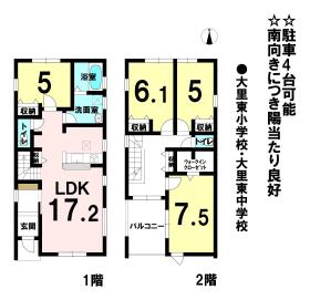 間取画像