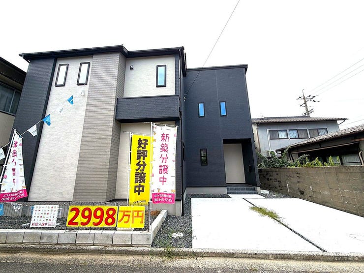 【外観】