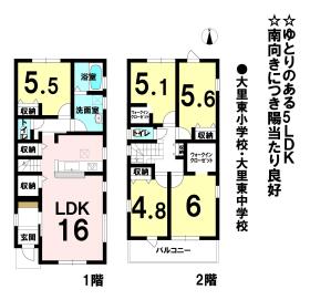 間取画像