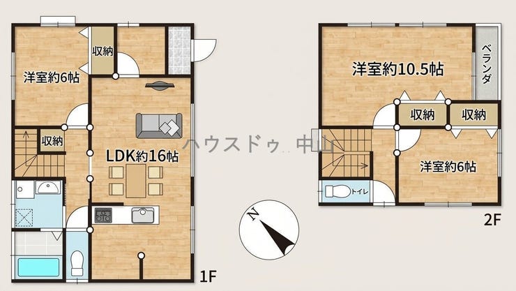【間取り】