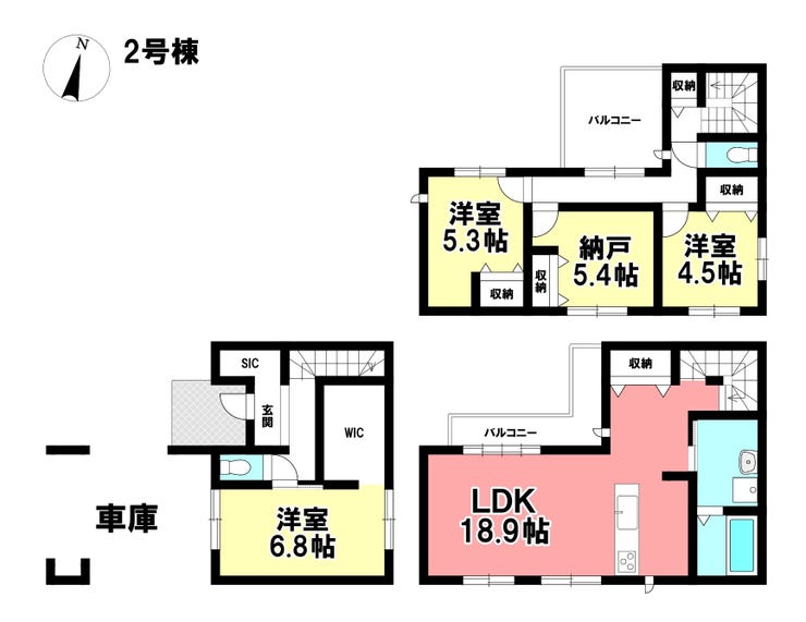 【間取り】