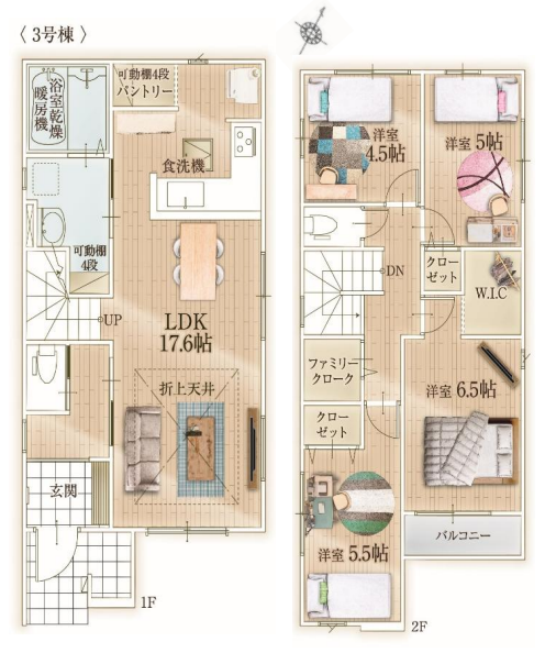 【間取り】
