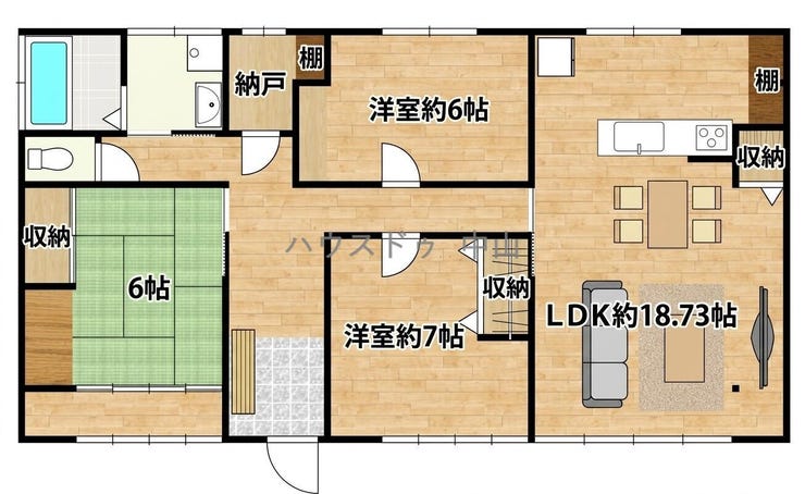 【間取り】