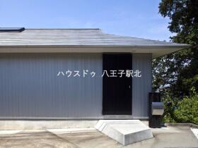 概観画像