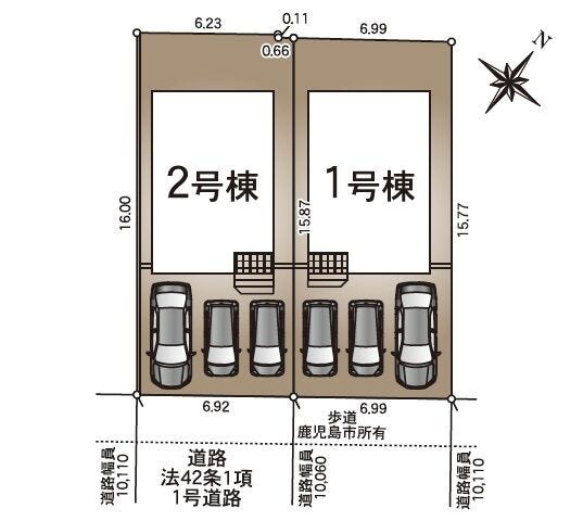 全2棟