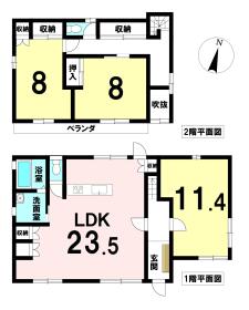 間取画像