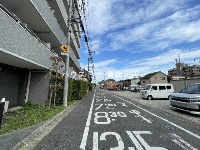 前面道路
