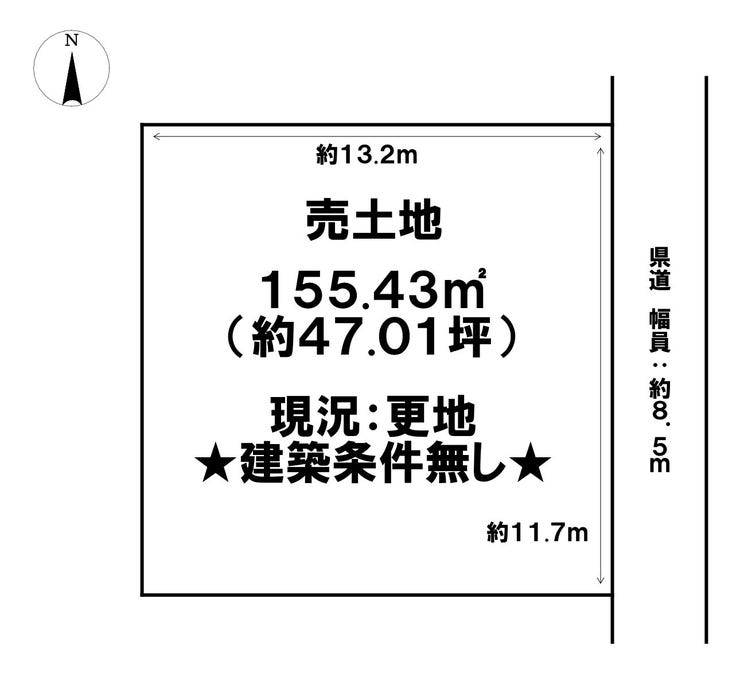 【区画図】
