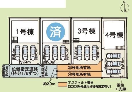 【全体区画図】