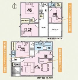 間取画像
