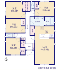 間取画像