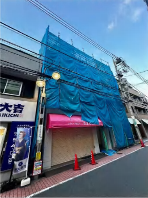【外観】