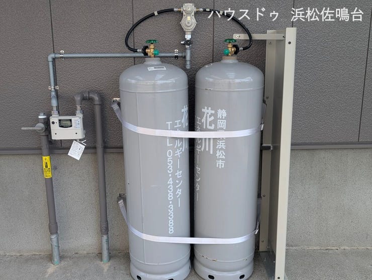 プロパンガス※供給会社は売主指定となります。