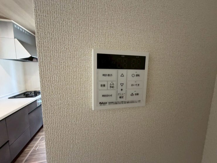 同社施工例:岐阜市河渡町