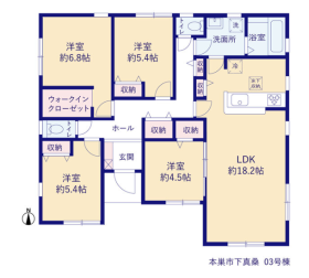 間取画像