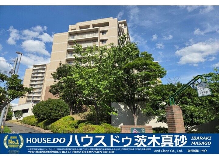 【外観】
ジオ彩都みなみ坂3番館
★新築時第2期販売の≪3番館と,6番館≫は≪24時間換気有りのお部屋≫なので、室内に湿気がこもりにくい仕様です。湿気はカビの原因にもなるので嬉しい仕様です。