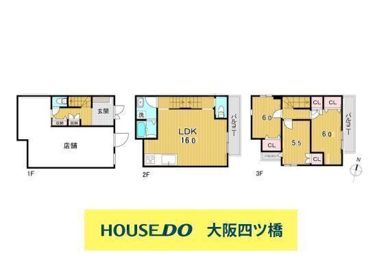 【間取り】
1階店舗、住居部分は3LDKのゆとりある空間★